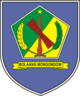 SMK3 PP 50 KAB. BOLAANG MONGONDOW,SULAWESI UTARA