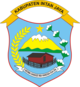 Pembinaan & Sertifikasi TKPK Tingkat I Sertifikasi Kemnaker RI di Kabupaten Intan Jaya,Papua Tengah Pembinaan & Sertifikasi TKPK Tingkat I Sertifikasi Kemnaker RI di Kabupaten Intan Jaya,Papua Tengah