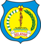 SMK3 PP 50 KAB. KEPULAUAN SELAYAR,SULAWESI SELATAN
