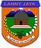 SMK3 PP 50 Kabupaten Lanny Jaya,Papua Pegunungan