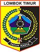 SMK3 PP 50 KAB. LOMBOK TIMUR,NUSA TENGGARA BARAT