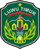 SMK3 PP 50 KAB. LUWU TIMUR,SULAWESI SELATAN