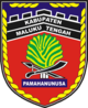 SMK3 PP 50 KAB. MALUKU TENGAH,MALUKU