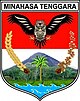 SMK3 PP 50 KAB. MINAHASA TENGGARA,SULAWESI UTARA