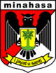 SMK3 PP 50 KAB. MINAHASA,SULAWESI UTARA