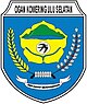 SMK3 PP 50 KAB. OGAN KOMERING ULU SELATAN,SUMATERA SELATAN