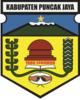 SMK3 PP 50 Kabupaten Puncak Jaya,Papua Tengah