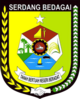 SMK3 PP 50 KAB. SERDANG BEDAGAI,SUMATERA UTARA