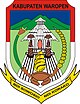 Pembinaan & Sertifikasi TKPK Tingkat I Sertifikasi Kemnaker RI di KAB. WAROPEN,PAPUA Pembinaan & Sertifikasi TKPK Tingkat I Sertifikasi Kemnaker RI di KAB. WAROPEN,PAPUA