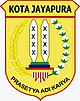 SMK3 PP 50 KOTA JAYAPURA,PAPUA