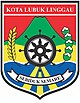 SMK3 PP 50 KOTA LUBUK LINGGAU,SUMATERA SELATAN
