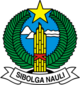 SMK3 PP 50 KOTA SIBOLGA,SUMATERA UTARA