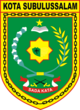SMK3 PP 50 KOTA SUBULUSSALAM,ACEH